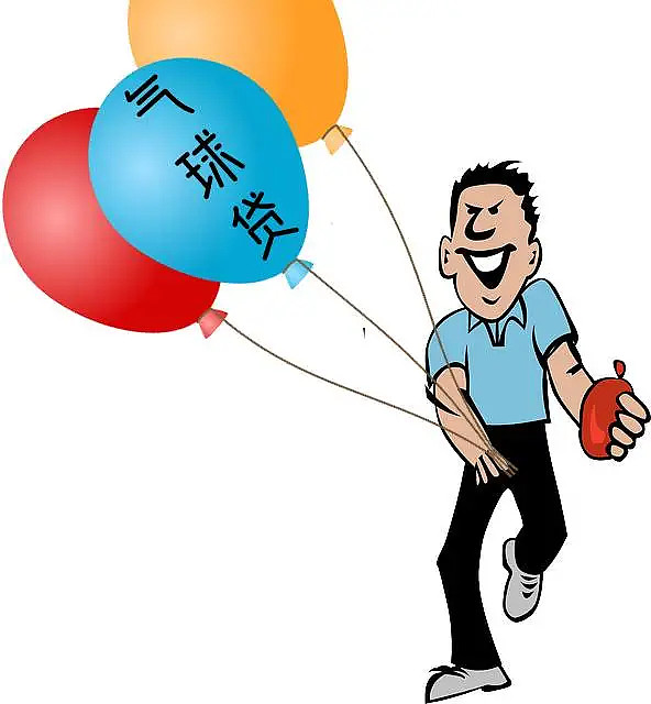浦东车抵押贷(浦东押车贷款)? (http://m.qacrysj.cn/) 知识问答 第5张