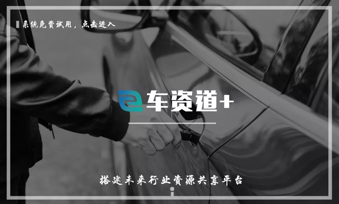 汽车消费信贷(汽车消费信贷的作用)? (http://m.qacrysj.cn/) 知识问答 第5张