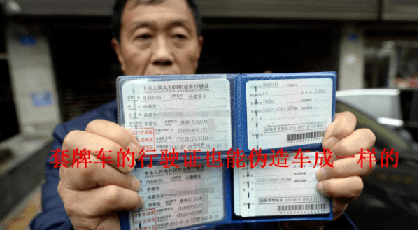 汽车光有行驶证可以贷款吗(用车行驶证可以贷款)? (http://m.qacrysj.cn/) 知识问答 第2张