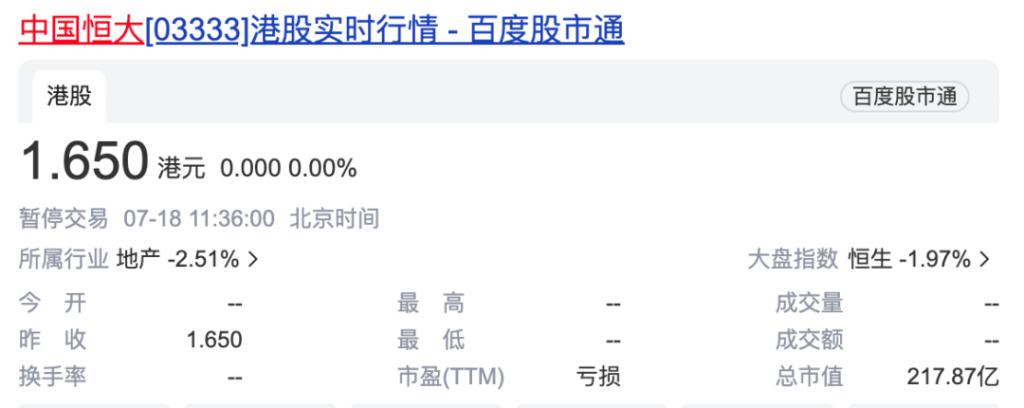 汽车借款app(借款汽车抵押)? (http://m.qacrysj.cn/) 知识问答 第5张