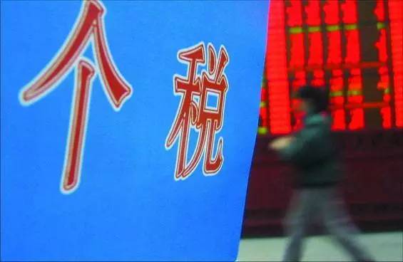 上海车抵贷(上海车抵贷)? (http://m.qacrysj.cn/) 知识问答 第12张