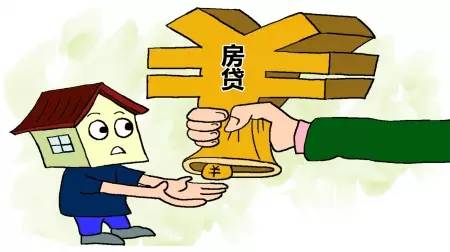 上海车抵贷(上海车抵贷)? (http://m.qacrysj.cn/) 知识问答 第7张