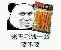 上海车抵贷(上海车抵贷)? (http://m.qacrysj.cn/) 知识问答 第8张