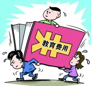 上海车抵贷(上海车抵贷)? (http://m.qacrysj.cn/) 知识问答 第9张