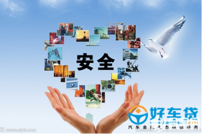 车贷抵押(抵押贷车子被拖走了)? (http://m.qacrysj.cn/) 知识问答 第1张