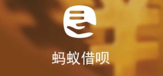 车抵贷哪家好%20不看征信(征信花车辆抵押贷款)? (http://m.qacrysj.cn/) 知识问答 第4张