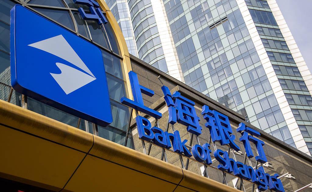 上海贷款公司保下款(上海贷款担保公司有哪些)? (http://m.qacrysj.cn/) 知识问答 第1张