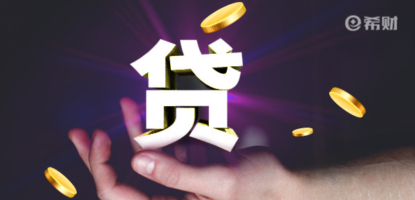押车贷款怎么个押法(押车贷款利息多少合法)? (http://m.qacrysj.cn/) 知识问答 第1张