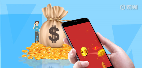 车贷款平台哪个靠谱(汽车贷款好的贷款平台)? (http://m.qacrysj.cn/) 知识问答 第1张