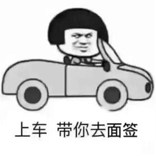 不看征信车抵贷(车抵贷征信)? (http://m.qacrysj.cn/) 知识问答 第1张