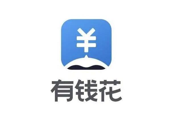 车辆贷款哪个平台好(贷款买车平台)? (http://m.qacrysj.cn/) 知识问答 第2张
