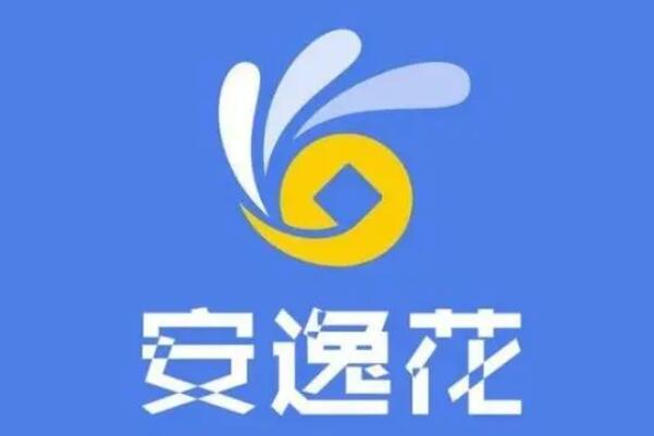 车辆贷款哪个平台好(贷款买车平台)? (http://m.qacrysj.cn/) 知识问答 第5张