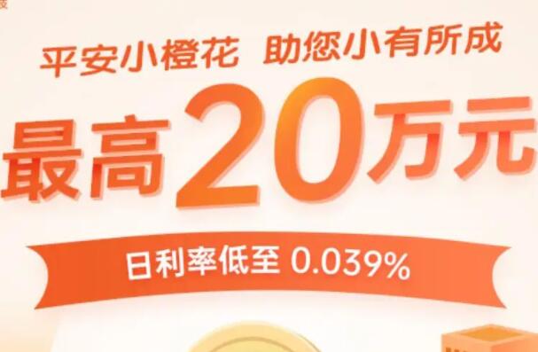 车辆贷款哪个平台好(贷款买车平台)? (http://m.qacrysj.cn/) 知识问答 第6张
