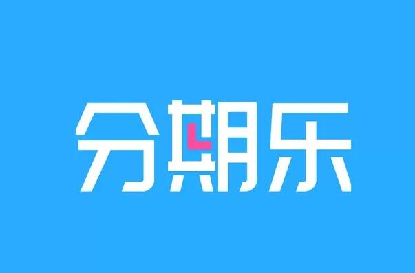 车辆贷款哪个平台好(贷款买车平台)? (http://m.qacrysj.cn/) 知识问答 第7张