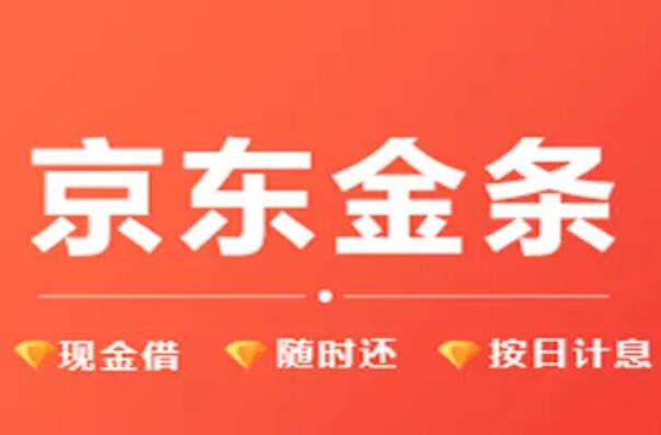 车辆贷款哪个平台好(贷款买车平台)? (http://m.qacrysj.cn/) 知识问答 第9张