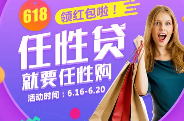 车辆贷款哪个平台好(贷款买车平台)? (http://m.qacrysj.cn/) 知识问答 第10张