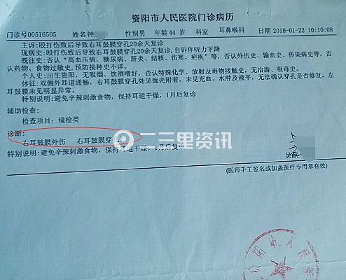 上海不押车贷款电话(上海押车贷款公司电话)? (http://m.qacrysj.cn/) 知识问答 第4张