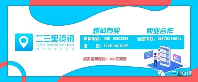上海不押车贷款电话(上海押车贷款公司电话)? (http://m.qacrysj.cn/) 知识问答 第6张