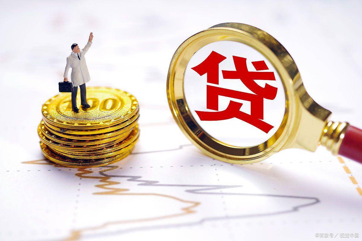 上海车子抵押贷款哪里可以做(上海汽车抵押贷)? (http://m.qacrysj.cn/) 知识问答 第1张