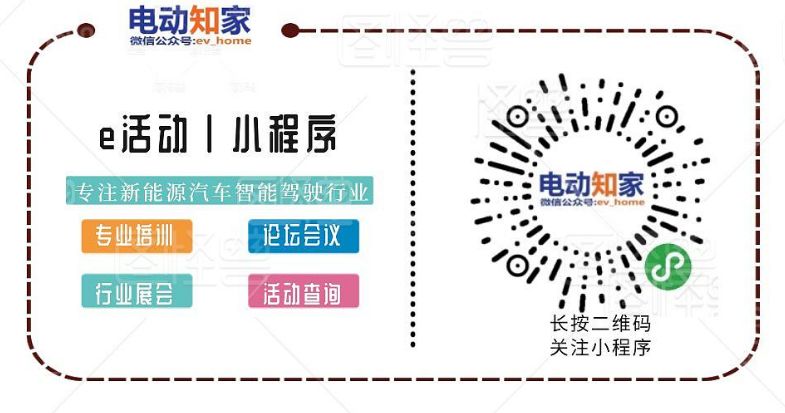 神州车闪贷官网(神州车闪贷申请条件)? (http://m.qacrysj.cn/) 知识问答 第5张
