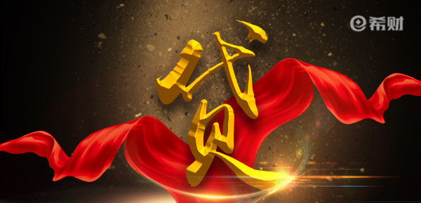 松江车抵押贷款(抵押松江贷款车能贷多少)? (http://m.qacrysj.cn/) 知识问答 第1张