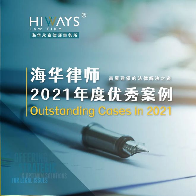 上海贷款公司(上海贷款公司被警察查封)? (http://m.qacrysj.cn/) 知识问答 第1张