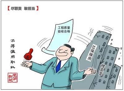 易鑫车贷(易鑫车贷款)? (http://m.qacrysj.cn/) 知识问答 第2张