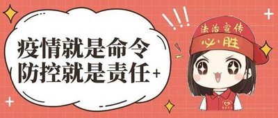 易鑫车贷(易鑫车贷款)? (http://m.qacrysj.cn/) 知识问答 第4张
