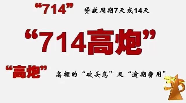 有车必下款的网贷(有网贷的话车贷审批能过吗)? (http://m.qacrysj.cn/) 知识问答 第1张
