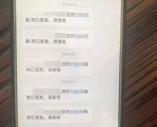 有车必下款的网贷(有网贷的话车贷审批能过吗)? (http://m.qacrysj.cn/) 知识问答 第5张