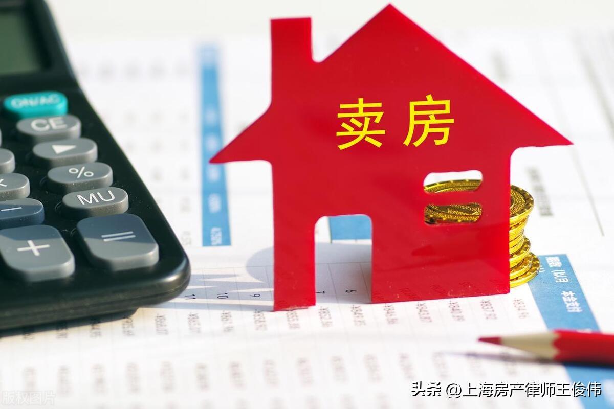 青浦汽车抵押贷款(青浦区汽车抵押贷款)? (http://m.qacrysj.cn/) 知识问答 第1张