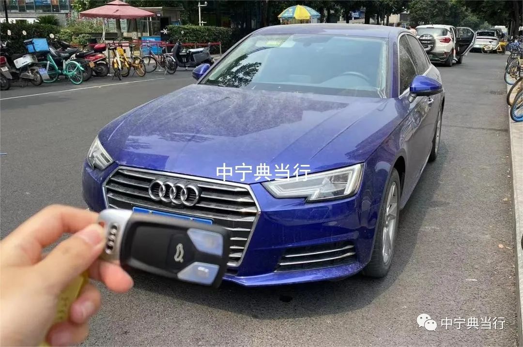 正规典当行抵押汽车(正规典当行抵押汽车流程)? (http://m.qacrysj.cn/) 知识问答 第2张