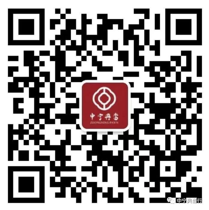 正规典当行抵押汽车(正规典当行抵押汽车流程)? (http://m.qacrysj.cn/) 知识问答 第5张