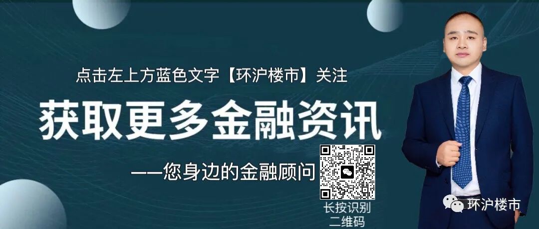 征信花了有汽车怎么抵押贷款(汽车抵押贷款征信)? (http://m.qacrysj.cn/) 知识问答 第1张