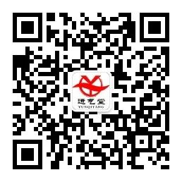 正规典当行抵押汽车(正规典当行抵押汽车流程)? (http://m.qacrysj.cn/) 知识问答 第6张