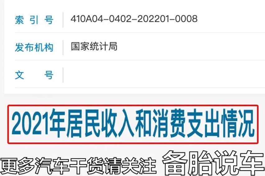 有车就能贷款(贷款车可以申请贷款吗)? (http://m.qacrysj.cn/) 知识问答 第2张