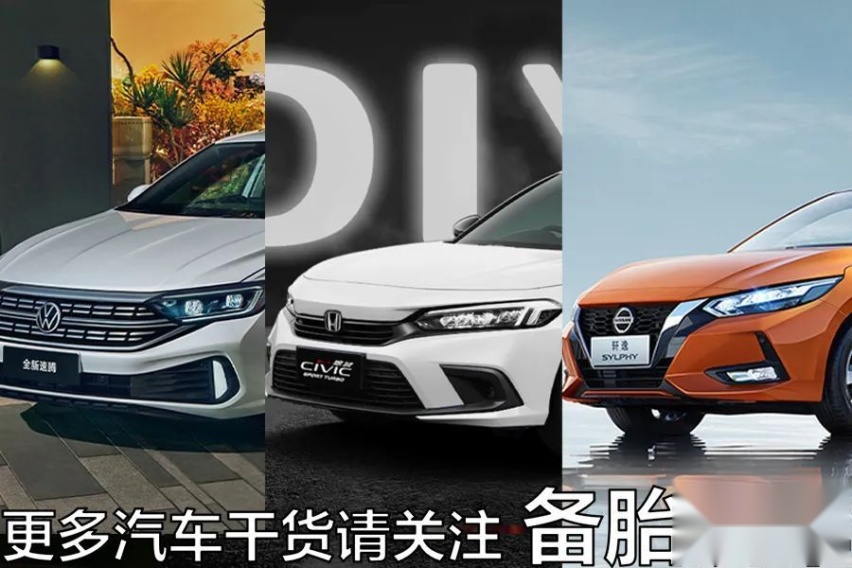 有车就能贷款(贷款车可以申请贷款吗)? (http://m.qacrysj.cn/) 知识问答 第4张