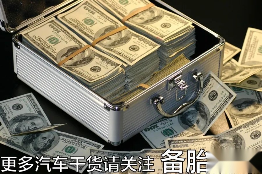 有车就能贷款(贷款车可以申请贷款吗)? (http://m.qacrysj.cn/) 知识问答 第5张