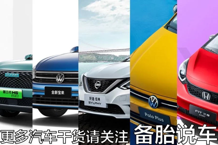 有车就能贷款(贷款车可以申请贷款吗)? (http://m.qacrysj.cn/) 知识问答 第6张