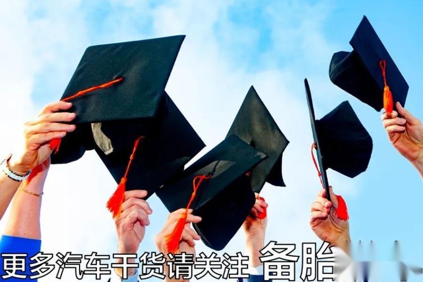 有车就能贷款(贷款车可以申请贷款吗)? (http://m.qacrysj.cn/) 知识问答 第9张
