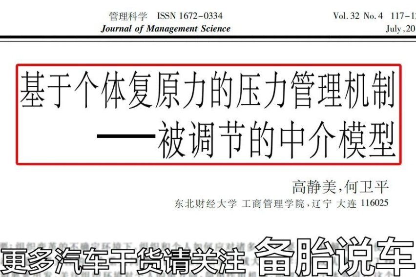 有车就能贷款(贷款车可以申请贷款吗)? (http://m.qacrysj.cn/) 知识问答 第10张