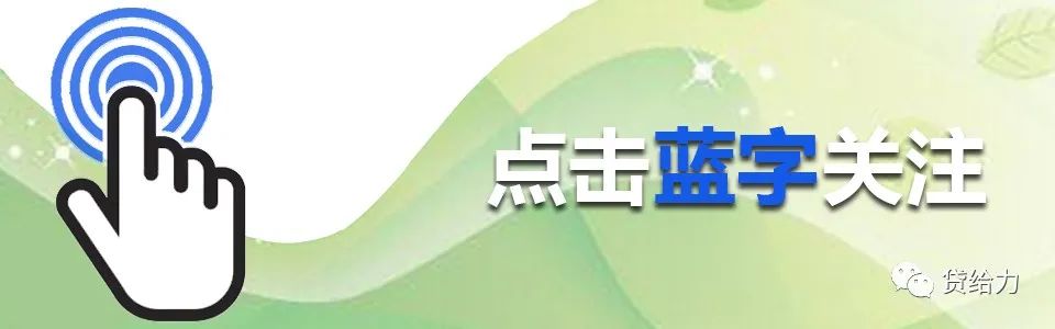 征信花了有汽车怎么抵押贷款(汽车抵押贷款征信不好能贷吗)? (http://m.qacrysj.cn/) 知识问答 第1张