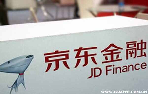 有车可以贷款吗(贷款车有可以过户的吗)? (http://m.qacrysj.cn/) 知识问答 第3张