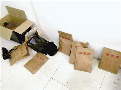 不抵押车贷款(抵押贷款车可以过户吗)? (http://m.qacrysj.cn/) 知识问答 第2张