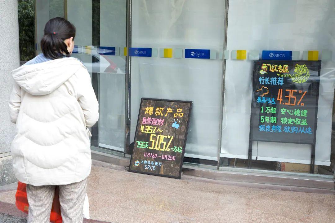 不看负债的大额贷款五万以上(大额贷款不看负债)? (http://m.qacrysj.cn/) 知识问答 第2张