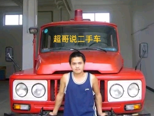 不抵押车贷款(抵押贷款车可以过户吗)? (http://m.qacrysj.cn/) 知识问答 第6张