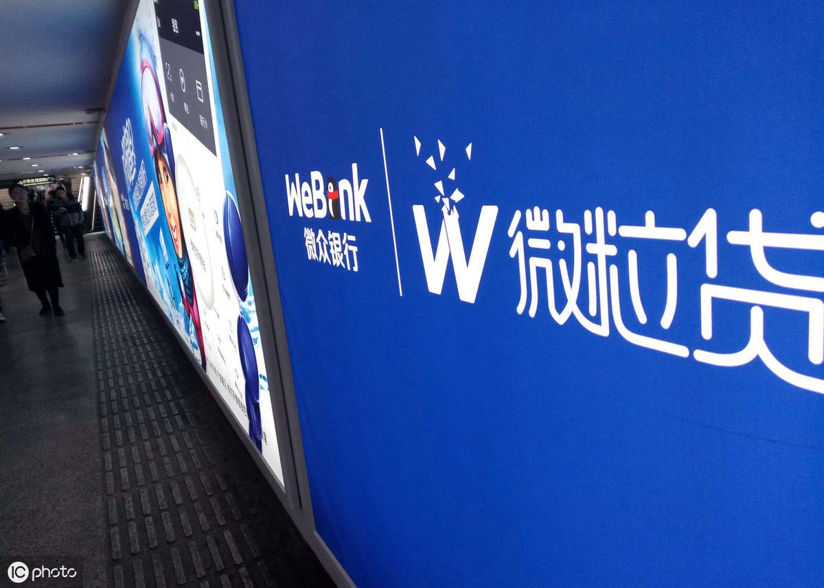 不看征信负债的网贷百分百下款(负债网贷征信下款看不看)? (http://m.qacrysj.cn/) 知识问答 第1张