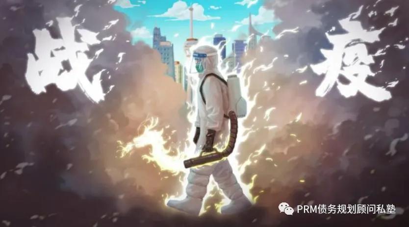 不看负债和征信的贷款(征信看负债率)? (http://m.qacrysj.cn/) 知识问答 第1张