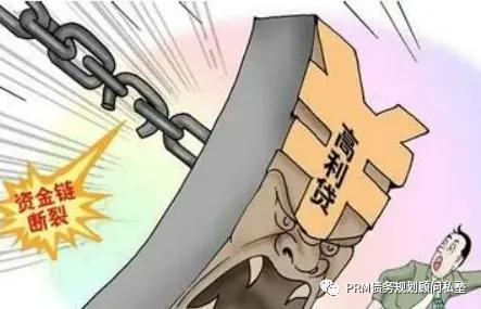不看负债和征信的贷款(征信看负债率)? (http://m.qacrysj.cn/) 知识问答 第3张