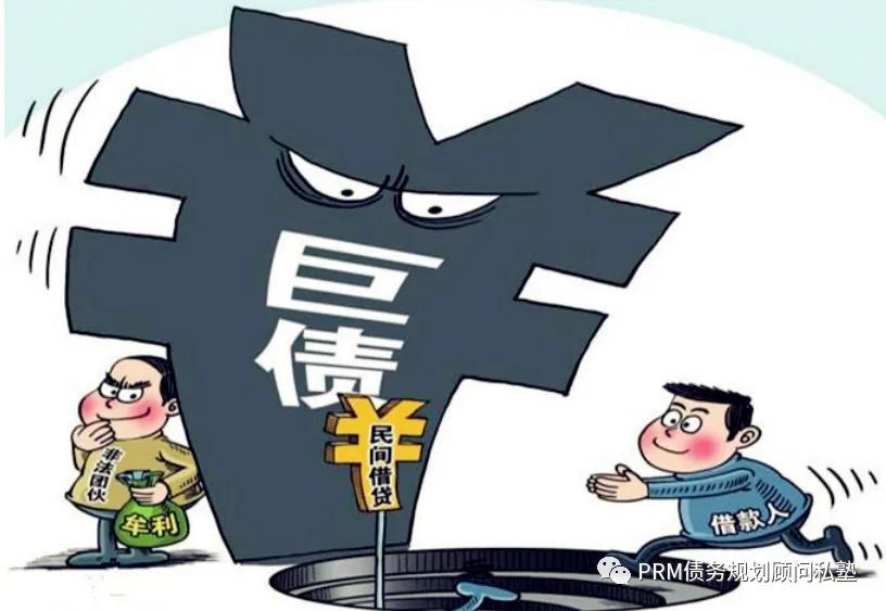 不看负债和征信的贷款(征信看负债率)? (http://m.qacrysj.cn/) 知识问答 第4张